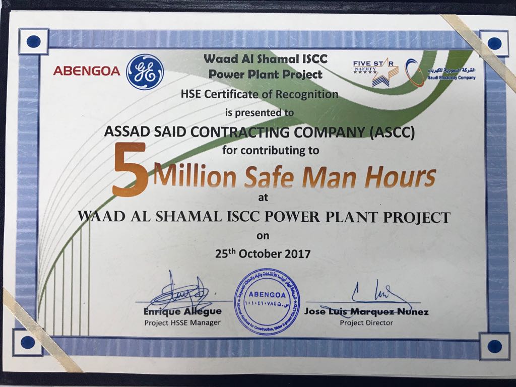 5 Million Hours Safe Man Hour in WAAD AL SHAMAL 