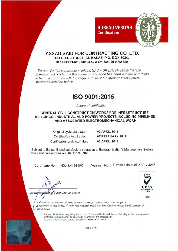 ASSAD Said ISO 9001:2015 Certification 