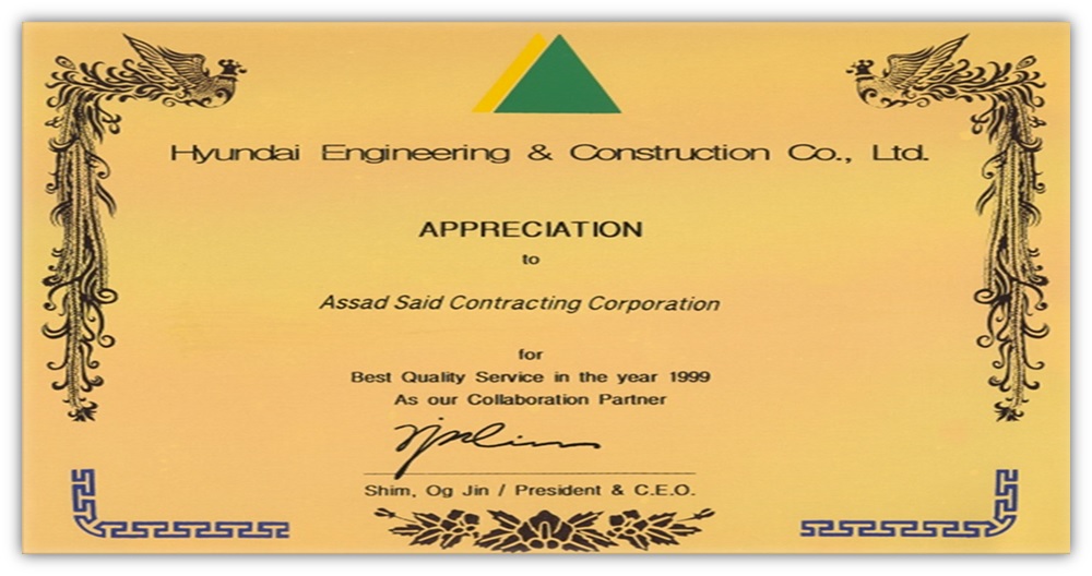 Clients Appreciation - Completion Certificates