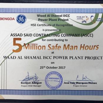 5 Million Hours Safe Man Hour 