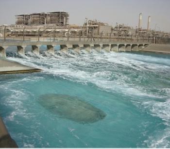 Shuaibah IWPP Desalination Plant Project